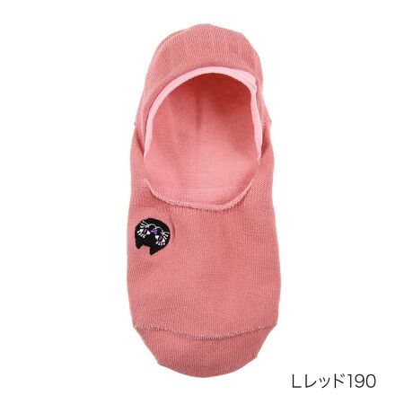 [^:23-3336-203]ܐ̃eBeBhJL[gȃ|CgɂȂJo[\bNXBɂׂ͂~߂Ă܂Bi摜́Aql̂g̃j^[╔̊ɂAۂ̏iƐFقȂꍇ܂BiԁF23-3336-203YF{gF|GXeEȁEiCE|E^TCYF22.5-24.5cmJ[FubN090,kbh190,mp[v840,NOC960FEJo[En eBeB hイ֘AL[[hFfB[X wl  ̐l fukuske tNXP  C \bNX socks { AiXC ANNA SUI eBeB L ˂ lR |Cg v[g Mtg ̓ a NX}X zCgf[