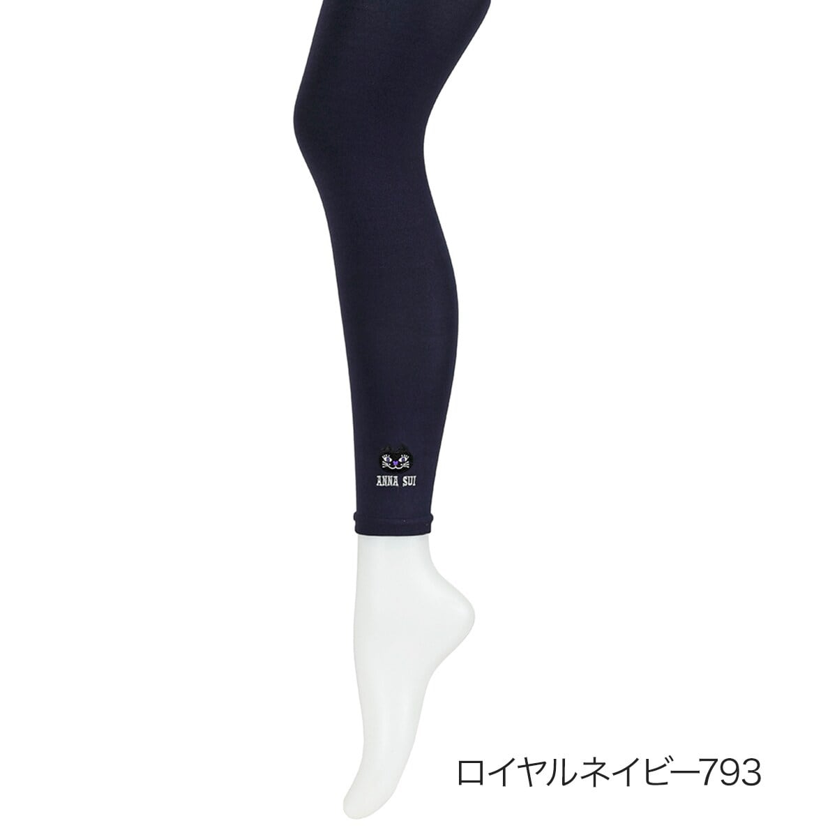 LANVIN COLLECTON】レギンス | ランバン コレクション(LANVIN