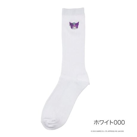 [^:23-3136-13n]}CfB50NN~20NIANNA SUIƖ̃R{[VACeoI}CfB50NAN~20NƂߖڂ̔NLOAANNA SUIƂ̃XyVȃR{[VACe܂BVvȃ|CghJL[gȈꑫB悢uȂ̂Őƍ킹Ă킢dオ܂Bi摜́Aql̂g̃j^[╔̊ɂAۂ̏iƐFقȂꍇ܂BiԁF23-3136-13nYFgFȁE|GXeE|E^EiCTCYF22-24cmJ[FzCg000,zCg~010,ubN090,ubN~091FEN[E}CfB N~ |CgEu҂݁֘AL[[hFfB[X wl  ̐l fukuske tNXP  C \bNX socks XN[ wZ ʊw |Cg Vv 