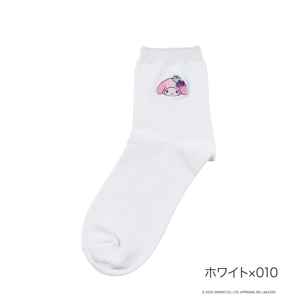 [�}���C]�yANNA SUI(�A�i�X�C)�z �C�� �}�C�����f�B �N���~ �����|�C���g �~�h���� /�A�i �X�C�iANNA SUI�j �z���C�g×010