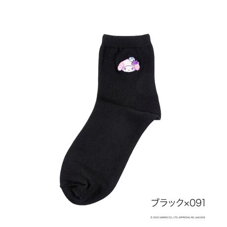 [^:23-3136-14n]}CfB50NN~20NIANNA SUIƖ̃R{[VACeoI}CfB50NAN~20NƂߖڂ̔NLOAANNA SUIƂ̃XyVȃR{[VACe܂BVvȃ|CghJL[gȈꑫBʏZĂ̂ŁAł₷ꑫłBi摜́Aql̂g̃j^[╔̊ɂAۂ̏iƐFقȂꍇ܂BiԁF23-3136-14nYFgFȁE|GXeE|E^EiCTCYF22-24cmJ[FzCg000,zCg~010,ubN090,ubN~091FE~hE}CfB N~ |Cg֘AL[[hFfB[X wl  ̐l fukuske tNXP  C \bNX socks XN[ wZ ʊw |Cg Vv 