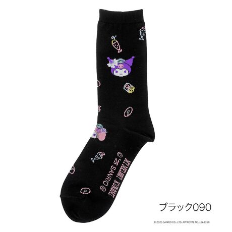 [^:23-3136-213]}CfB50NN~20NIANNA SUIƖ̃R{[VACeoI}CfB50NAN~20NƂߖڂ̔NLOAANNA SUIƂ̃XyVȃR{[VACe܂BR{[Vlɏ낳ꂽAJ_Ci[̑\bNXB|bvȕN~ƃ}CfB[ƃ}b`ăL[gȈꑫłBi摜́Aql̂g̃j^[╔̊ɂAۂ̏iƐFقȂꍇ܂BiԁF23-3136-213YF{gFȁEiCE|E^TCYF22.5-24.5cmJ[FubN090,p[v800F}CfB N~ ֘AL[[hFfB[X wl  ̐l fukuske tNXP  C \bNX socks  킢 