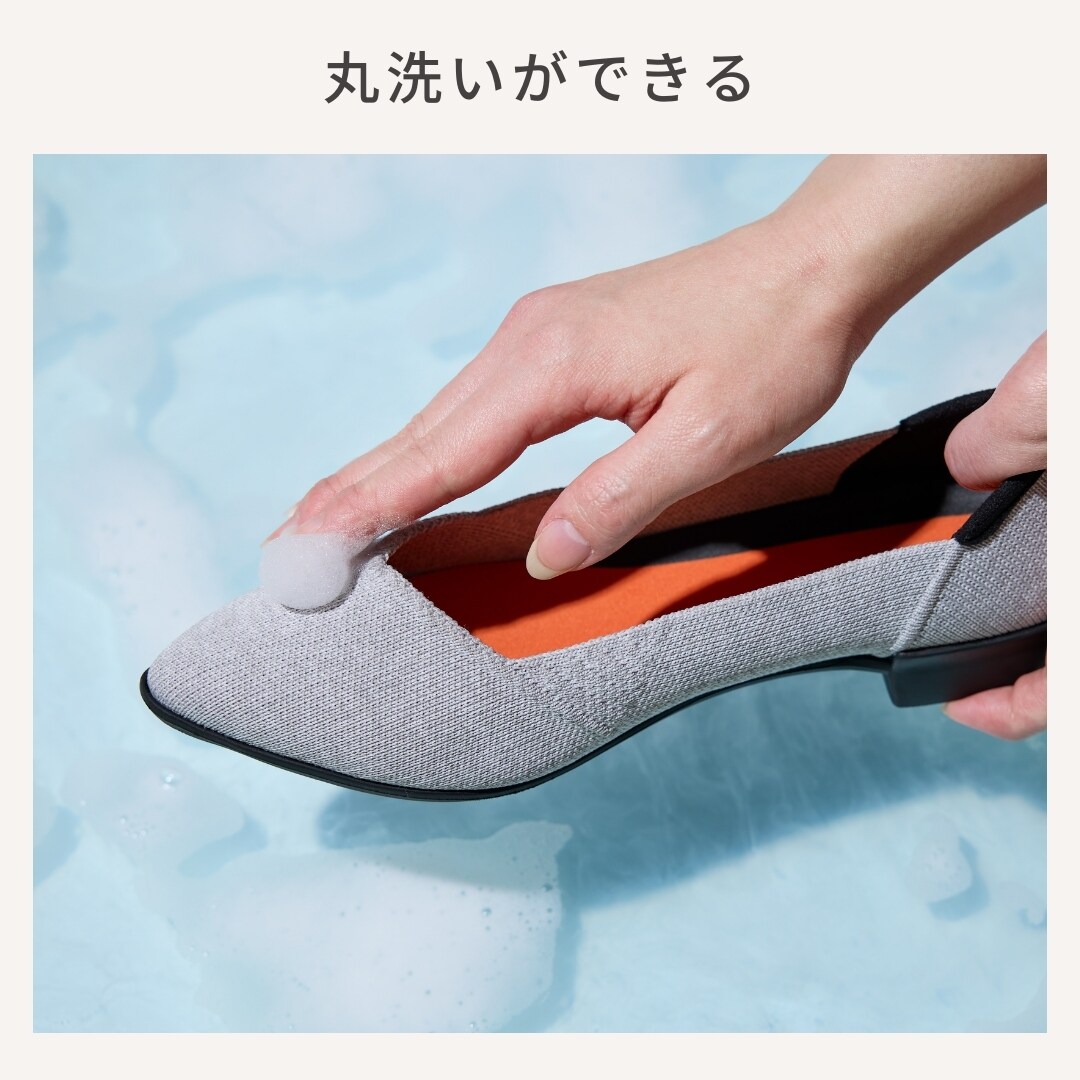 新品未使用　 kesou　ニットパンプス ポインテッドトゥ 定価13500 19.5～27.0cm】ポインテッドトゥ1.5cmヒール ニットパンプス