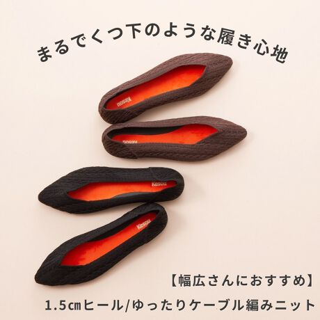 [^:POINTED15P-03]KesoulCfCLASSIC02V[Yj[ALk̍jbg҂݂ŁAEɂɂȂɂA܂ł̂悤ȗSnKesoupvXBTCY傫TCY܂ŁA19.5cm`27.0cm܂ł̂pӁBH~ɂȃP[u҂݂ɍ킹Ă^Ccɍ킹ĂAXgbLOłfUCłBҒnƂĂ邽߁AL邭Ⴂ܂BiłY݂͒̕ʏƓTCYAȊO̕1TCYi0.5cmj̃TCYIтƂ߂܂B POINT SnEfUC1D炩jbg҂݂̐n̂ɂ킹ătBbg2D炩AEg\[ƃJbgɂBEɂ݌v3DБ110gIȂƃXj[J[̖񔼕̌yi21N9Вׁj4DꂢɌJbgǋB킹₷fUCOɂ₳炩jbg҂݂ŁAg̑ɉďXɓރpvXƂȂ܂B POINT g₷ 1DĂ܂ې􂢂Ă܂B@ Fڂh~̂߁AC\[͊OʁXɎ􂢂肢܂B2DH{Abp[ɎgpĂ܂BShł͂܂Bgp󋵂ɂAZݍޏꍇ܂Bgpd˂ƌʂꍇ܂BíAlCfCLASSIC02V[Ỹj[AiƂȂ܂BC\[AӂӂɂȂAɂi܂ POINT f ȑfނ͊z̎_őIB{ŉꂽybg{g𗘗pTCN|GXeÁu{vgpĂ܂B jbgAbp[FTCN|GXeiybg{gTCNjkZ}Cłybg{gĂ܂BKesouiP\Ej́Alɂɂ₳̂Â߂TXeiuCtX^Cuhły@炩@pvX@jbgpvX@bVpvX@Ȃ@ɂȂ@Ȃ@炭@EȂ