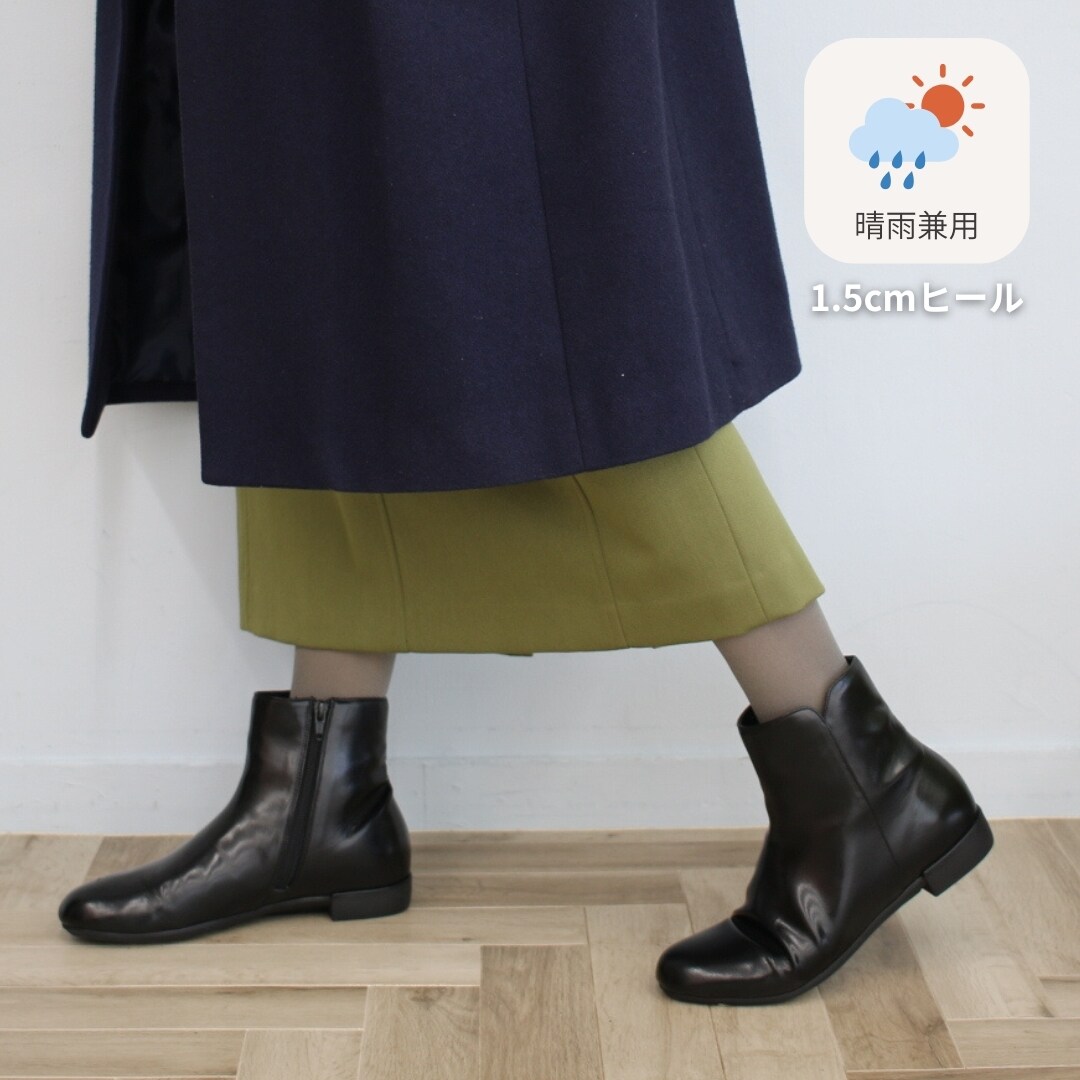 19.5cm～27.0cm】晴雨兼用ショートブーツ（2.5cmヒール