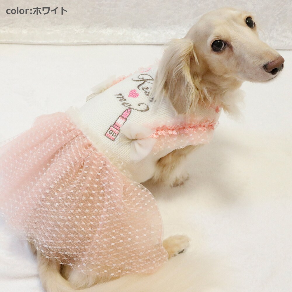 [}C]Kiss mehJs[Xy2 3z 3FzCg/WFhbOiGemelliDogj zCg