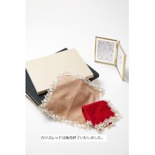 アテニア(Attenir)の近沢レース店　タオルハンカチ