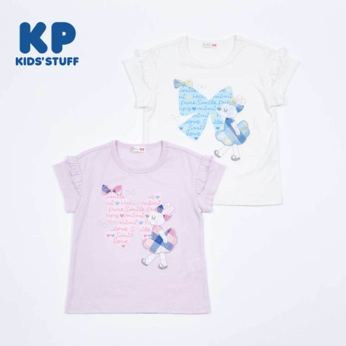 mimiちゃん半袖Tシャツ140 | ケーピー(KP) | マルイウェブチャネル