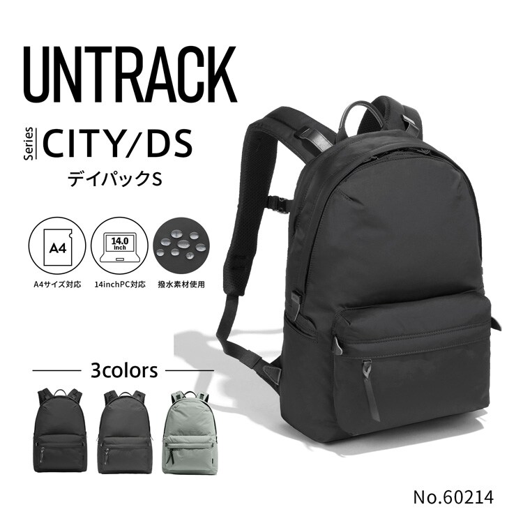 メッセンジャーバッグ ショルダーバッグ A4 15.6インチPC UNTRACK