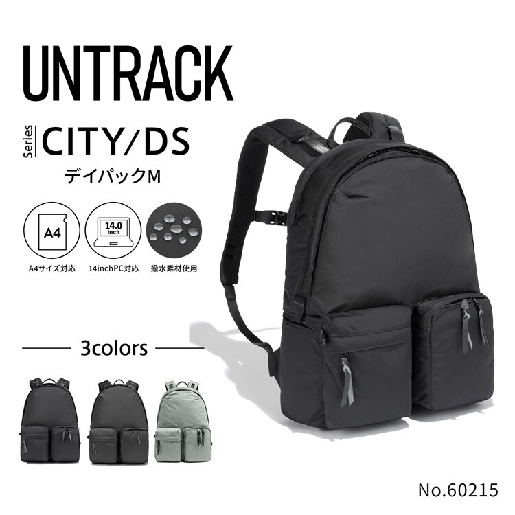 リュックサック バックパック 15.6インチPC収納 UNTRACK OUTDOOR