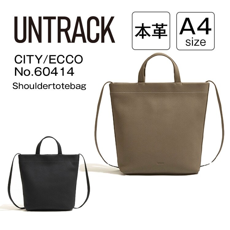 巾着 バッグ レザーバッグ Mサイズ UNTRACK CITY/ECCO | アントラック