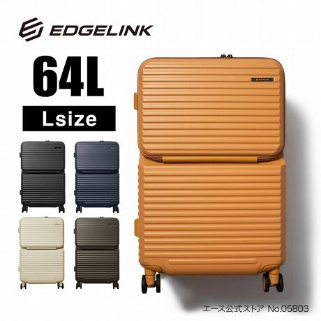 [^:05803]Xg[gɉfApd̃X}[gX[cP[XBVvȂ݊̂郍SfUĆuCRUZBOXiN[Y{bNXjv́At@bVƎp˔X[cP[XV[YBXg[gt@bVɂRɗnރfUCŁAړ̃X^CË܂B15.6C`PC܂őΉtg|PbgAsӂȑshLX^[Xgbp[ȂǁA̎g₷ǋ@\𓋍ځB\ʂɂ͏ڗɂV{H{AubNlCr[AN₩ȃIWAC{[܂ŁAS5F̖LxȃJ[oG[VWJĂ܂B߂ẴX[cP[XƂĂœKŁACws⌤Csɂ҂̃RXgptH[}XɗDꂽACełB @aTCY5-7ɂ傤ǂTCYB {fBVFϋv̂|J[{l[ggpB̖ڗɂV{HB tg|PbgCCׂ͉ڂꂪȂ悤At@Xi[ډBd؂̗pB{̋CɂANZX\łBNbV̂PC|PbgڂĂAނ⓮ҏWȂǂŎgpp\RiPad[ł܂B15.6inchPC[\BiQl[@ W38.5~H26.5~D2.7cm) tg|PbgtgI[v̊Wɂ̓`PbgȂǂ[ł|Pbg[BbV|Pbg~QBt@Xi[|Pbg~PƏ̎[ɕ֗łB C^񒆂̃t@Xi[͓CɎ[\ȉוl߂₷ʏJpt@Xi[BׂڂꂪȂʎd؂B[ɕ֗ȃbV|Pbg~PBs̃KChubNwAAC̎[ɕ֗B TChtbNוȗsɕ֗ȃTChtbNtBGRobNVbsOobOTChɂđs\B oփLX^[EDGELINK̃IWĩS񐫂ɗDꂽoփLX^[dlBSփLX^[360]炩ȑsB LX^[Xgbp[dԂoXAX΂ȂǂŕsӂȑshLX^[Xgbp[𓋍ځBwʂ̒̃LX^[Xgbp[̃{^ɃXChƃbN܂B̎͏̃{^ƃ^b`ŃX}[gɉł܂B nn̓IWiEDGELINK̃SngpB TS_CbNTS_Ct@Xi[bN(Travel SentryFbN)ڂŁA{܂ܗa\B_Ĉߌ̕t͂܂B