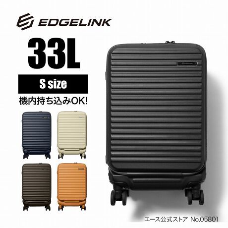 [^:05801]Xg[gɉfApd̃X}[gX[cP[XBVvȂ݊̂郍SfUĆuCRUZBOXiN[Y{bNXjv́At@bVƎp˔X[cP[XV[YBXg[gt@bVɂRɗnރfUCŁAړ̃X^CË܂B15.6C`PC܂őΉtg|PbgAsӂȑshLX^[Xgbp[ȂǁA̎g₷ǋ@\𓋍ځB\ʂɂ͏ڗɂV{H{AubNlCr[AN₩ȃIWAC{[܂ŁAS5F̖LxȃJ[oG[VWJĂ܂B߂ẴX[cP[XƂĂœKŁACws⌤Csɂ҂̃RXgptH[}XɗDꂽACełB @݃TCY23ɂ傤ǂTCYBېA100Ȉȏ̋@݂ɑΉB {fBVFϋv̂|J[{l[ggpB̖ڗɂV{HB tg|PbgCCׂ͉ڂꂪȂ悤At@Xi[ډBd؂̗pB{̋CɂANZX\łBNbV̂PC|PbgڂĂAނ⓮ҏWȂǂŎgpp\RiPad[ł܂B15.6inchPC[\BiQl[@ W38.5~H26.5~D2.7cm) tg|PbgtgI[v̊Wɂ̓`PbgȂǂ[ł|Pbg[BbV|Pbg~QBt@Xi[|Pbg~PƏ̎[ɕ֗łB C^񒆂̃t@Xi[͓CɎ[\ȉוl߂₷ʏJpt@Xi[BׂڂꂪȂʎd؂B[ɕ֗ȃbV|Pbg~PBs̃KChubNwAAC̎[ɕ֗B oփLX^[EDGELINK̃IWĩS񐫂ɗDꂽoփLX^[dlBSփLX^[360]炩ȑsB LX^[Xgbp[dԂoXAX΂ȂǂŕsӂȑshLX^[Xgbp[𓋍ځBwʂ̒̃LX^[Xgbp[̃{^ɃXChƃbN܂B̎͏̃{^ƃ^b`ŃX}[gɉł܂B nn̓IWiEDGELINK̃SngpB TS_CbNTS_Ct@Xi[bN(Travel SentrFbN)ڂŁA{܂ܗa\B_Ĉߌ̕t͂܂B