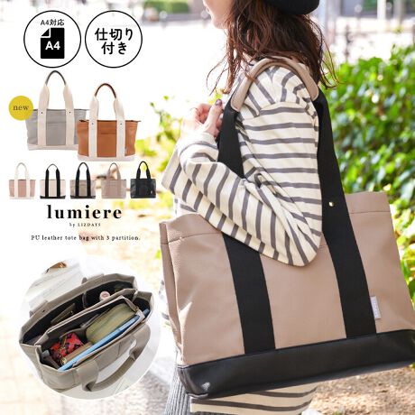 [^:lz-71301]וAڂȏցBd؂ŕꂽ̃obOȂ玩Rƒʒu܂̂ŒNłڏɂȂBԑ傫[̓t@Xi[JŖhƖʂSB2ɕꂽ[͂ăI[vɂăybg{g|[`ȂǃTbƎo̎[ɕ֗BEOɂ|PbgtIRbgnh͎ɎꏊPUU[ĂďvȂɁBʂłɂA݂͂₷̂|CgB蒷̂nhȂ̂Řrʂ₷肵|\Bg₷ALCɎd[~@\IȗDGg[gobOoIyTCYicmjz-őꕝF39-35AF29A}`F14荂F24A蒷F55ydʁigjz700ydlzJFt@Xi[FI[v|Pbg~1OFI[v|Pbg~1yfށzPUARbgTCY͓XuOTCYłB^O̕\LƂ͈قȂꍇ܂Biɂ̍ꍇ܂̂ŗ\߂Byӓ_zfނ̐A̓̂܂BXł̓[J[疧Ԃœ׌Aȉēx܋lߒvĂ܂̂ŁAXɂ鏤iƂ͈ႢÂ܂B̂gpAȂǂŋCɂȂ͂قƂǊȂȂ܂̂ł܂B􂢂͔Aꂽꍇ͊@ĉBʐ^̏iƎۂ̏i̓uEUɂāAFقȂꍇ܂̂ŁA\߂܂B