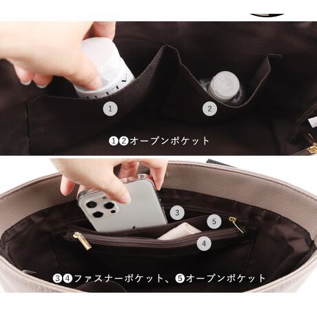 [^:lz-70307]M`ILCڃJWAIl̃fC[g[gobOXbLƂڂŔNgāAʋ΁AʊwAfC[[YɁIȂ߂炩ȎGPUU[fށB㎿ȃV{Ƀ}bgŒ悢ByʂŏڗɂAꂵ₷̂|CgI΂ߊ|A|ł2WAYdlBڂ킢A߂Ō̕SyĂ郉CfUC̃V_[xgtŗ鎖łIobOňԐGnh㕔́AoUU[ĂĈ₷ďvɖыʂłɂB傫AȂfC[[YɒxǂTCYB}`12cmAybg{gĂ܂܎[łĂa5TCY܂Ŏ[\Av6|PbgŏƎ[ł!yTCYicmjz-őꕝF26-36AF22A}`F12荂F12A蒷F32V_[~F76-135~3.8ydʁigjz[{]400[V_[]100ydlzJF}OlbgFt@Xi[|Pbg~2AI[v|Pbg~3OFI[v|Pbg~1yfށzPUARbgTCY͓XuOTCYłB^O̕\LƂ͈قȂꍇ܂Biɂ̍ꍇ܂̂ŗ\߂Byӓ_zfނ̐A̓̂܂BXł̓[J[疧Ԃœ׌Aȉēx܋lߒvĂ܂̂ŁAXɂ鏤iƂ͈ႢÂ܂B̂gpAȂǂŋCɂȂ͂قƂǊȂȂ܂̂ł܂B􂢂͔Aꂽꍇ͊@ĉBʐ^̏iƎۂ̏i̓uEUɂāAFقȂꍇ܂̂ŁA\߂܂B