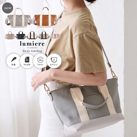 [^:lz-70307]M`ILCڃJWAIl̃fC[g[gobOXbLƂڂŔNgāAʋ΁AʊwAfC[[YɁIȂ߂炩ȎGPUU[fށB㎿ȃV{Ƀ}bgŒ悢ByʂŏڗɂAꂵ₷̂|CgI΂ߊ|A|ł2WAYdlBڂ킢A߂Ō̕SyĂ郉CfUC̃V_[xgtŗ鎖łIobOňԐGnh㕔́AoUU[ĂĈ₷ďvɖыʂłɂB傫AȂfC[[YɒxǂTCYB}`12cmAybg{gĂ܂܎[łĂa5TCY܂Ŏ[\Av6|PbgŏƎ[ł!yTCYicmjz-őꕝF26-36AF22A}`F12荂F12A蒷F32V_[~F76-135~3.8ydʁigjz[{]400[V_[]100ydlzJF}OlbgFt@Xi[|Pbg~2AI[v|Pbg~3OFI[v|Pbg~1yfށzPUARbgTCY͓XuOTCYłB^O̕\LƂ͈قȂꍇ܂Biɂ̍ꍇ܂̂ŗ\߂Byӓ_zfނ̐A̓̂܂BXł̓[J[疧Ԃœ׌Aȉēx܋lߒvĂ܂̂ŁAXɂ鏤iƂ͈ႢÂ܂B̂gpAȂǂŋCɂȂ͂قƂǊȂȂ܂̂ł܂B􂢂͔Aꂽꍇ͊@ĉBʐ^̏iƎۂ̏i̓uEUɂāAFقȂꍇ܂̂ŁA\߂܂B