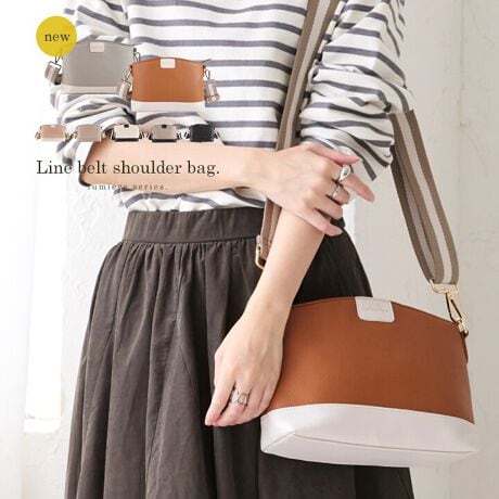 [^:lz-70306]zX}zȂǐg̉̏傤ǎ[łfC[[Xɕ֗ȃTCYBybg{g[It@Xi[JłdlňSłB|PbgOƍvSĂāAJM⃊bvȂǍׂd₷ȂĂ܂BANZgƂȂ郉Ce[vxǵAłȂRbgfނ̑߃fUCŌ̕SyĂ܂BOł̂ő̃obOɎgpĂfނ_炩㎿ȃV{ՂPUU[gpōIyTCYicmjz{́-őꕝF24.5AF17A}`F8.5V_[xg~F74-131~3.8ydʁigjz{́F250AV_[xgF100ydlzFI[v|Pbg~1At@Xi[|Pbg~1OFt@Xi[|Pbg~1A}Olbg|Pbg~1yfށzPUU[ARbgyFWJzO[x[W/ubNAi`/ubNAT[sN/i`AO[x[WAubNACgO[/i`AL/i`TCY͓XuOTCYłB^O̕\LƂ͈قȂꍇ܂Biɂ̍ꍇ܂̂ŗ\߂Byӓ_zfނ̐A̓̂܂BXł̓[J[疧Ԃœ׌Aȉēx܋lߒvĂ܂̂ŁAXɂ鏤iƂ͈ႢÂ܂B̂gpAȂǂŋCɂȂ͂قƂǊȂȂ܂̂ł܂B􂢂͔Aꂽꍇ͊@ĉBʐ^̏iƎۂ̏i̓uEUɂāAFقȂꍇ܂̂ŁA\߂܂B