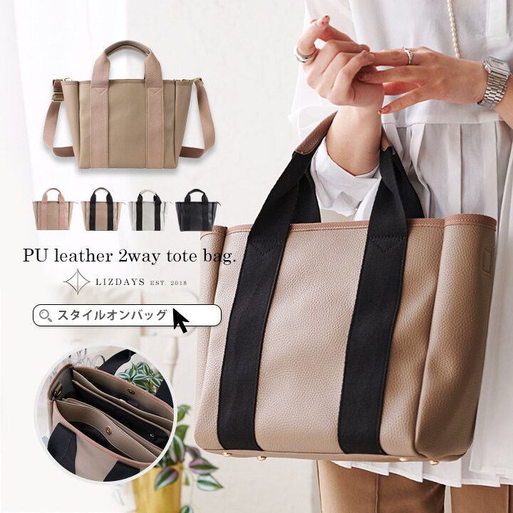 lz-51307.jpg?basethum=225