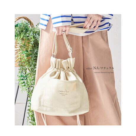 [^:lz-70605]L[gȃtHlВ^V_[obOBAWX^[t̃V_[Ō|ɂA΂ߊ|ɂΉ\3waydlŕ֗BJ̋ВRi΃obO̒gВ΂Ȃ΃X^^[hȃV_[obOƂĂg܂BC[ɂ̓}Olbg{^tĂ̂ŒgяoSz܂BA4郁C[ɍv5̃|PbgtŏȂǂ̎[ʂQL߂ŏvȒ}`ł΂ו[₷RpNgȂ猩ڈȏ̎[͂łByTCYicmjzJF39AF27.5AF30A}`F14.5V_[~F62-117~3.5荂(ŒZ)F25ydʁigjz330ydlzJF}Olbg{^FI[v|Pbg~3At@Xi[|Pbg~1OFI[v|Pbg~1yfށzRbgTCY͓XuOTCYłB^O̕\LƂ͈قȂꍇ܂Biɂ̍ꍇ܂̂ŗ\߂Byӓ_zfނ̐A̓̂܂BXł̓[J[疧Ԃœ׌Aȉēx܋lߒvĂ܂̂ŁAXɂ鏤iƂ͈ႢÂ܂B̂gpAȂǂŋCɂȂ͂قƂǊȂȂ܂̂ł܂B􂢂͔Aꂽꍇ͊@ĉBʐ^̏iƎۂ̏i̓uEUɂāAFقȂꍇ܂̂ŁA\߂܂B