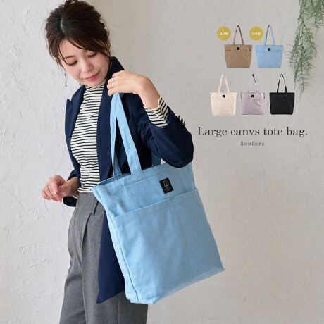 [^:lz-41604]߂̃nhŌɂ₷i`ȕ̑傫߃g[gobOA4TCYTbƎ[o锿zg[gobO̓VvȃfUCŒʋ΁EʊwɍœKB[A傫߃TCYȂ̂ŉוReʁIzngpĂĂƂi`ȕ͋CV[킸gƂo܂IÕI[v|PbgB5TCỸm[g[o^|PbgtBɂ̎[ɕ֗ȃ~j|PbtĂ܂ByTCYicmjzF36AF42AꕝF34A}`F10A荂F28ydʁigjz310ydlzJFt@Xi[FI[v|Pbg~1OFI[v|Pbg~2yfށzRbgTCY͓XuOTCYłB^O̕\LƂ͈قȂꍇ܂Biɂ̍ꍇ܂̂ŗ\߂Byӓ_zfނ̐A̓̂܂BXł̓[J[疧Ԃœ׌Aȉēx܋lߒvĂ܂̂ŁAXɂ鏤iƂ͈ႢÂ܂B̂gpAȂǂŋCɂȂ͂قƂǊȂȂ܂̂ł܂B􂢂͔Aꂽꍇ͊@ĉBʐ^̏iƎۂ̏i̓uEUɂāAFقȂꍇ܂̂ŁA\߂܂B