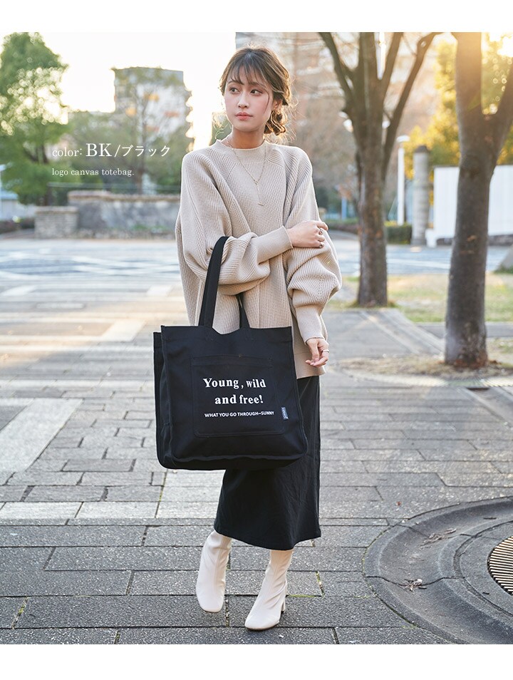 ロゴ キャンバス ハンドバッグ hwd-036-sku-off.jpg