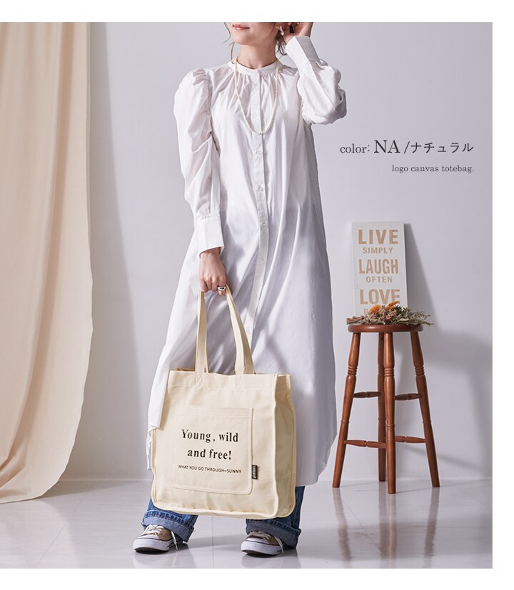 ロゴ キャンバス ハンドバッグ hwd-036-sku-off.jpg