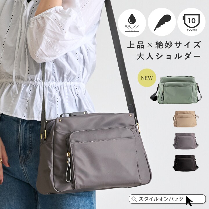 MaxMara ナイロンコート ネイビー　2way  収納ショルダーバッグ付き MaxMara ナイロンコート ネイビー 2way 収納ショルダーバッグ