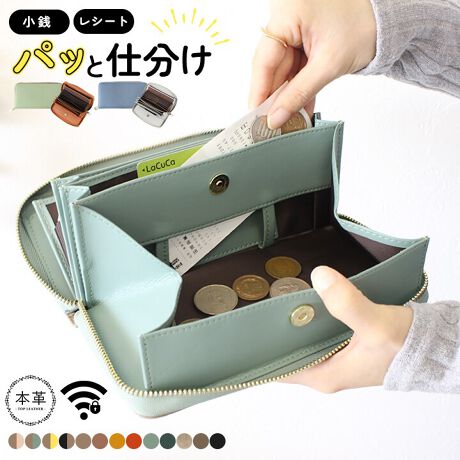 [^:lz-65111]zJ[hP[X舵ĂX^CIobO炢Ƃǂ肵zł܂BKƃV[gpbƕA{vzBBOX^K͑傫JĒgڗđRIWOōQĂ邱ƂȂAvX[YɁEEEOAAv6̃t[|PbgɃJ[h20[\ADAKAJ[hAV[gA̎؁AʒS܂Ƃ߂Ď܂eʁBɃXL~Oh~@\ڂňSĂg܂B@\Ǝ[́AgSnɂ\złB̏㎿vAgbvU[gpIyTCYicmjzF21AF10.5A}`F3ydʁigjz240ydlzJFt@Xi[OFt[|Pbg~1FK~1At[|Pbg~6AJ[h~18yfށzOF{vivjyFWJzT[sNAO[x[WA}X^[hALAXJCu[AubNA_[NO[x[WAS[hA_[NO[AO[x[W~x[WAO[x[W~XJCu[AO[x[W~CG[AubN~O[x[WTCY͓XuOTCYłB^O̕\LƂ͈قȂꍇ܂Biɂ̍ꍇ܂̂ŗ\߂Byîm点z̏i2024N822牿i{Ă܂B͂鏤iɂĂ^Oȉꍇ܂ݕ\ĂTCg\i̔iłB \߂܂悤A肢\グ܂Byӓ_zfނ̐A̓̂܂BXł̓[J[疧Ԃœ׌Aȉēx܋lߒvĂ܂̂ŁAXɂ鏤iƂ͈ႢÂ܂B̂gpAȂǂŋCɂȂ͂قƂǊȂȂ܂̂ł܂B􂢂͔Aꂽꍇ͊@ĉBʐ^̏iƎۂ̏i̓uEUɂāAFقȂꍇ܂̂ŁA\߂܂B