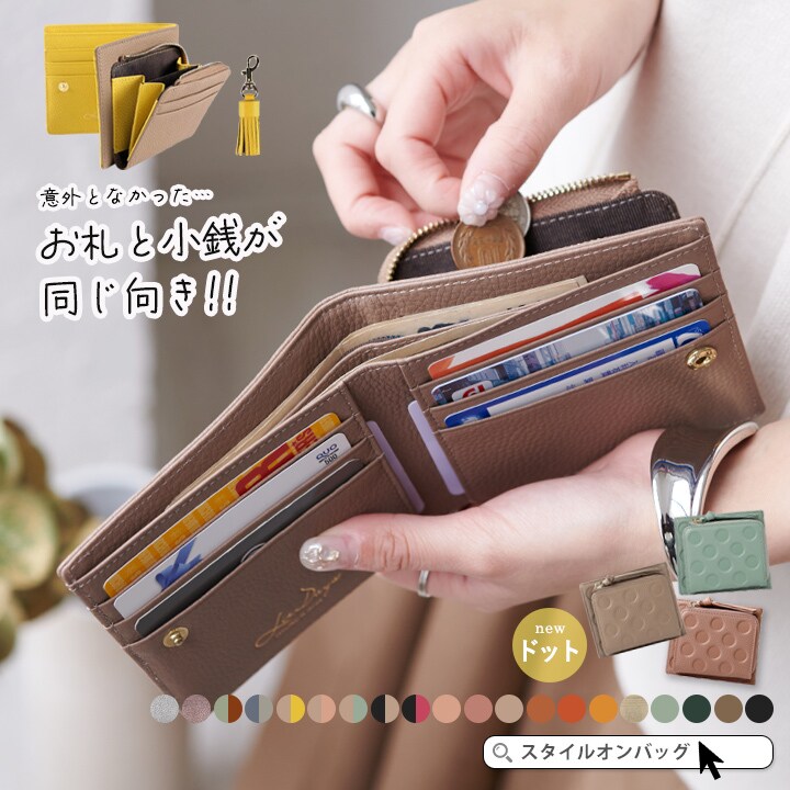 0808様 二つ折り財布 L字ファスナー レザー 本革 ブラック 本革 L字ファスナー財布 レディース 二つ折り薄財布 ミニ