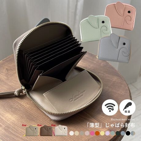 [^:lz-66401]K̏ےy]Ez`[tzBLxȃJo16F炨DȐFIтIƂĂڂŃMtgɂ΂܂BCyɎgtFCNU[gpBiȃV{ŁAɓ݂莝ĂBRpNgȂ̂ɂՂ[łƐlC180J΂|Pbgdl̂zBׂĎ[ƂppŌhȂȂ悤΂|Pbg͌I6ɁBɒ[͍L߂ɐ݌vAV[gȂǂ[ł܂BD܂肽Ȃɂ͂΂|Pbg̉ɃX[bƒʂāA܂炸Ɏ[邱Ƃ\łIK̓{bNX^ŒgڗđRIv̂ƂX[Yɏoł܂Bg߂Ȕƍ߂XL~Oh~@\ځBNWbgLbVJ[hSĎ^ׂ܂Bwʂ̃|Pbĝ݃XL~Odlł͂Ȃ̂ICJ[hȂǂ^b`ĎgpłĂƂĂ֗IyTCYicmjzF11AF9A݁F2.5ydʁigjz100ydlzJ[h~6At[|Pbg~2AK~1Awʃ|Pbg~1yfށz{́FvAF}CNt@Co[U[E|GXeyFWJzx[WAAvRbgAO[x[WAT[sNA}[^AIWACG[Ax_[A~gA_[NO[Au[O[AubNAGt@gu[WAO[x[W/CG[AuE/IWAx[W/sNTCY͓XuOTCYłB^O̕\LƂ͈قȂꍇ܂Biɂ̍ꍇ܂̂ŗ\߂Byӓ_zfނ̐A̓̂܂BXł̓[J[疧Ԃœ׌Aȉēx܋lߒvĂ܂̂ŁAXɂ鏤iƂ͈ႢÂ܂B̂gpAȂǂŋCɂȂ͂قƂǊȂȂ܂̂ł܂B􂢂͔Aꂽꍇ͊@ĉBʐ^̏iƎۂ̏i̓uEUɂāAFقȂꍇ܂̂ŁA\߂܂B