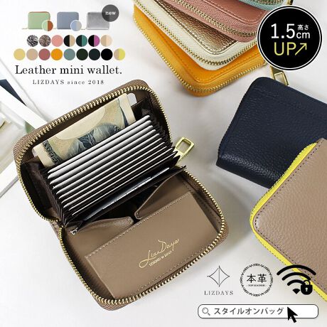 [^:lz-66103]zƃJ[hP[X1ɂ܂Ƃ߂āI΂玮̃J[h[ƃ{bNX^̏KœeЂƖڂŔcłďoX[YɁBLxȎd؂tȂ̂ŃV[gN[|Ȃǂ̎d[łĐڂ₷I㎿ȋvgbvU[gpAgނقǂɎɓ݊v{̕y߂̂́Bnɂ̓XL~Oh~@\ځBLbVXς鍡Ctƍ߂ĂBVvȃJ[ƓƐF̈قȂ邨ȃoCJ[̖LxȃJoWJIyTCYicmjzF11AF9A݁F2.5ydʁigjz120ydlzJ[h~11At[|Pbg~2AK~1Awʃ|Pbg~1yfށz{́F{vivjE|GXeOF}CNt@Co[U[E|GXeTCY͓XuOTCYłB^O̕\LƂ͈قȂꍇ܂Biɂ̍ꍇ܂̂ŗ\߂Byӓ_zfނ̐A̓̂܂BXł̓[J[疧Ԃœ׌Aȉēx܋lߒvĂ܂̂ŁAXɂ鏤iƂ͈ႢÂ܂B̂gpAȂǂŋCɂȂ͂قƂǊȂȂ܂̂ł܂B􂢂͔Aꂽꍇ͊@ĉBʐ^̏iƎۂ̏i̓uEUɂāAFقȂꍇ܂̂ŁA\߂܂B