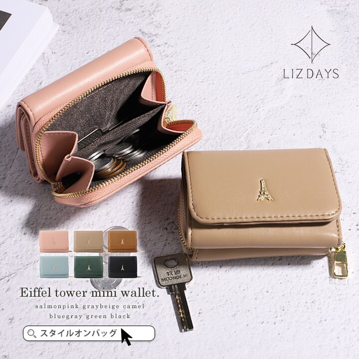 lz-626r.jpg?basethum=225