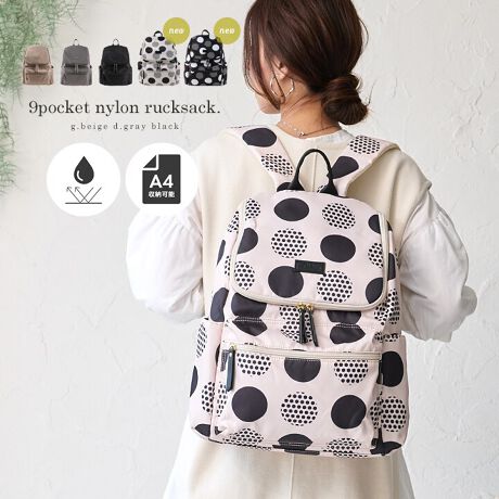 [^:lz-72508]9̃|Pbgŉו̎dȒPĨfUCƋ@\וłS̎[́ڂł֗9|Pbg̃iCbNB΂Ƒ傫JJŒ₷o₷IA4500mlybg{g͂AٓRX|[`AނMrȂǂՂeʃTCYȂ̂Œʋ΂ʊŵdobOA}}obOƂĂ߁B򊴂̂̍xiCńAHŉJ̓CyɎgĂȒPIwʂɂ̓CɒڃANZXłђʃt@Xi[ƓƗwʃ|PbgtĂ̂ōzȂǂ̋MdiĂSBɂ̓JMpXP[XtRCXgbvtBV_[̗n̓NbV̂郁bVfނŒʋCǂĂłɂKɎgpłA̕SyĂ܂BX[cP[XɌŒłL[IxgtłByTCYicmjzőꕝF29AF42A}`F15A荂F9A蒷F22V_[~F45-88~5.8ydʁigjz630ydlzJFt@Xi[Ft@Xi[|Pbg~1AbVI[v|Pbg~1AbVt@Xi[|Pbg~1A{g|Pbg~2ALтXgbvtOiOjFt@Xi[|Pbg~1ATCTCY͓XuOTCYłB^O̕\LƂ͈قȂꍇ܂Biɂ̍ꍇ܂̂ŗ\߂Byӓ_zfނ̐A̓̂܂BXł̓[J[疧Ԃœ׌Aȉēx܋lߒvĂ܂̂ŁAXɂ鏤iƂ͈ႢÂ܂B̂gpAȂǂŋCɂȂ͂قƂǊȂȂ܂̂ł܂B􂢂͔Aꂽꍇ͊@ĉBʐ^̏iƎۂ̏i̓uEUɂāAFقȂꍇ܂̂ŁA\߂܂B