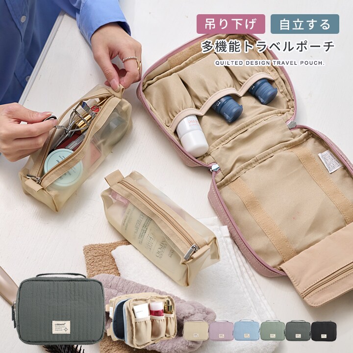 PAC-MAN パックマン ポーチ | パックマン(PAC-MAN) | マルイウェブチャネル