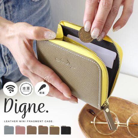 [^:lz-66113]㎿H[EGv\fނgpzƂi͂́uDigneifBjjvV[YBEyERpNgɎɏiWJĂ܂B2cm̂ЂTCYŎ鏬Ȃz̓LbVXi񂾍Aڂ̃ACeB~jobOm̃|PbgȂǂǂɂł܂܂BL^̊Jœɂ̓t@Xi[̂ŃANVŎo\łB}`tő傫ĴŒgЂƖڂŔcłĂvX[YɁBXL~Oh~@\ڂȂ̂ŃNJȂǂSĎ܂BƂŌ^ꂵɂH[EGv\fށB̓|GXefނgp邱ƂŌyʂɎdグ܂ByTCYicmjzF11AF9A݁F2ydʁigjz70ydlzJ[h~4AK~1At[Xy[X~2Awʃ|Pbg~1AJFt@Xi[yfށzOF{vivjAF|GXeTCY͓XuOTCYłB^O̕\LƂ͈قȂꍇ܂Biɂ̍ꍇ܂̂ŗ\߂B