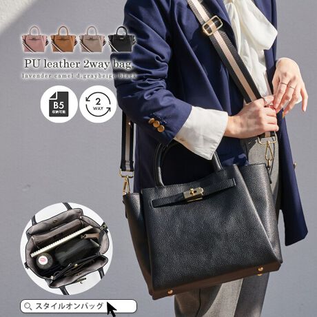 [^:lz-71302]ANZgɂȂobNfUC ŏiȑl̈ۂɁB IIt킸LV[ g₷2WAYg[gI Ƃꂵ֗Ȃ|Pbgt Ow[ɂȂĂ܂ fC[gɂ傤ǂTCY }`JL[͂΂łBetł莩Ă̂ 肵[\łBC̃V_[xg ȂȂߊ|⌨|X^COKIyTCYicmjzJF36AꕝF29AF24A}`F12荂F11A蒷F31ydʁigjz440yV_[xgz~F75-133~3.7cmAdʁF110gydlzJFt@Xi[/}Olbg{^FI[v|Pbg~2At@Xi[|Pbg~1OFt@Xi[|Pbg~1yfށzPUTCY͓XuOTCYłB^O̕\LƂ͈قȂꍇ܂Biɂ̍ꍇ܂̂ŗ\߂B