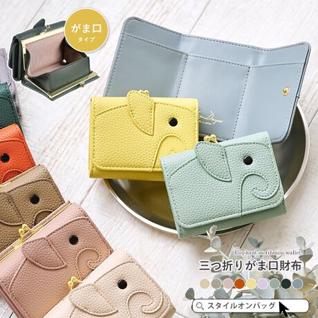 [^:lz-65401]K̏ےy]Ez`[tz_܌^Cv̎O܂zo^ƉRpNgȃTCYȂAgɂ~jzB܌^Cv̏K͑傫J{bNX^̗pAv̂ƂX[Yɏoꂪ\łBDAJ[h|PbgȂǕKvȎ[AVv炱g₷݌vɁiȃV{̃tFCNU[gpACyɎg܂Bĉ]Ez͂q܂̂zfr[ɂIXXłIyTCYicmjzF9.5AF7.5A݁F3ydʁigjz110ydlzCJFXibv{^FJ[h~3At[|Pbg~1OF܌K~1yfށz{́FvAF}CNt@Co[U[TCY͓XuOTCYłB^O̕\LƂ͈قȂꍇ܂Biɂ̍ꍇ܂̂ŗ\߂B