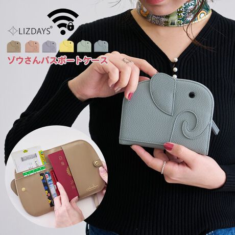 [^:lz-69404]XL~Oh~ňSI]E񃂃`[t̃pX|[gP[XBCOs֍sƂKKvȃpX|[gBJ[h⌻ȂǕKvȋMdi܂Ƃ߂Ď̂ɂ҂ȃP[XłBK^̏ےł]E񃂃`[tlC̃nbs[]EV[Y̐lCJ[IIXL~Oh~@\ڂŃLbVJ[hȂǂꏏɎ[ăXL~Oƍ߂̃XNyIXŃRpNgȃTCYŎ^т₷IyTCYicmjzF14.5AF12.5(܂߂)A݁F1.5ydʁigjz110ydlzJFXibv{^FJ[h~3At[|Pbg~2AJ|Pbg~1AOFt@Xi[|Pbg~1yfށzFvAOF}CNt@Co[U[TCY͓XuOTCYłB^O̕\LƂ͈قȂꍇ܂Biɂ̍ꍇ܂̂ŗ\߂B{v܂PVCPUȂǂ̃tFCNU[̏íAfނ̐A̓̂܂BXł̓[J[疧Ԃœ׌Aȉēx܋lߒvĂ܂̂ŁAXɂ鏤iƂ͈ႢÂ܂B̂gpAȂǂŋCɂȂ͂قƂǊȂȂ܂̂ł܂B􂢂͔Aꂽꍇ͊@ĉBʐ^̏iƎۂ̏i̓uEUɂāAFقȂꍇ܂̂ŁA\߁A܂B