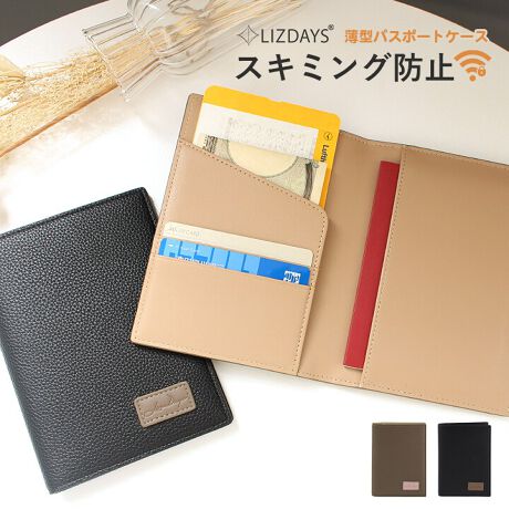 [^:lz-69311]XL~Oh~ňSI ^тɕ֗ȃpX|[gP[XBCOs֍sƂKKvȃpX|[gA J[h⌻Ȃǂ̕KvȋMdi ܂Ƃ߂Ď̂ɂ҂ȃP[XłBXL~Oh~@\ڂŃLbVJ[hȂǂ ꏏɎ[ăXL~Oƍ߂̃XNyI j킸gVvfUC& XŃRpNgȃTCYȂ̂ł΂炸A ʂȂXbLƎ[\łyTCYicmjzF11AF15A݁F1ydʁigjz70ydlzFJ[h~2At[|Pbg~2yfށzPUTCY͓XuOTCYłB^O̕\LƂ͈قȂꍇ܂Biɂ̍ꍇ܂̂ŗ\߂B{v܂PVCPUȂǂ̃tFCNU[̏íAfނ̐A̓̂܂BXł̓[J[疧Ԃœ׌Aȉēx܋lߒvĂ܂̂ŁAXɂ鏤iƂ͈ႢÂ܂B̂gpAȂǂŋCɂȂ͂قƂǊȂȂ܂̂ł܂B􂢂͔Aꂽꍇ͊@ĉBʐ^̏iƎۂ̏i̓uEUɂāAFقȂꍇ܂̂ŁA\߁A܂B