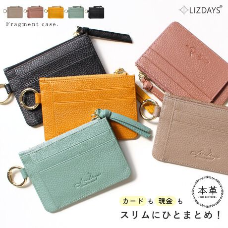 [^:lz-67107]KvȂ̂ VvȂ̂ɋ@\IȃtOgP[XBŒ̃J[h⌻Ă X}zƂꂾŐgyɂo y΂Ȃ̂Ń~jobO |PbgɂۂIɕ֗Bt̃J[h|Pbĝ X[Yɏoꂵ₷̂ꂵI JriOtŊȒPɎt\BǂȂłCyɂg悤 ʂ̂ȂX^CbVȕ͋CɁByTCYicmjzF11.5AF8A݁F1.2ydʁigjz40ydlzJFt@Xi[OFJ[h|Pbg~4AJriOyfށz{vivjTCY͓XuOTCYłB^O̕\LƂ͈قȂꍇ܂Biɂ̍ꍇ܂̂ŗ\߂B{v܂PVCPUȂǂ̃tFCNU[̏iEiCn̏íAfނ̐A̓̂܂BXł̓[J[疧Ԃœ׌Aȉēx܋lߒvĂ܂̂ŁAXɂ鏤iƂ͈ႢÂ܂B̂gpAȂǂŋCɂȂ͂قƂǊȂȂ܂̂ł܂B􂢂͔Aꂽꍇ͊@ĉBʐ^̏iƎۂ̏i̓uEUɂāAFقȂꍇ܂̂ŁA\߁A܂B