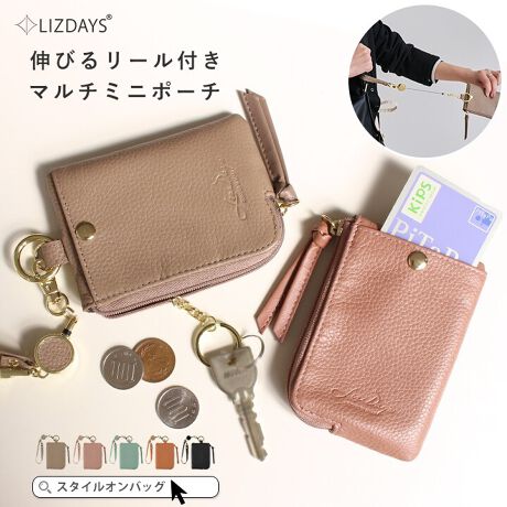 [^:lz-67108]@\~}`Ȏ[ ̂ЂTCY̖{v~j|[`BMdi܂Ƃ߂ēĂ X}zƂꂾŐgyɂoOKI Oł郊[Xgbvt obOɊȒPɎtłĕ֗B JriÔŎgL̃t@Xi[JœɎd؂肪 KƂDAJ[h𕪂Ď[łāA L[OtȂ̂ŃJM̎[\łB ÕJ[h|Pbg̓Xibv{^ tĂ̂ŃJ[hSzȂIyTCYicmjzF8AF11.5A݁F1.5AXgbvSF29.5ydʁigjz60ydlzJFt@Xi[OFXibv{^|Pbg~1AJriO~1FI[v|Pbg~2A`F[tO~1yfށz{vivjTCY͓XuOTCYłB^O̕\LƂ͈قȂꍇ܂Biɂ̍ꍇ܂̂ŗ\߂B{v܂PVCPUȂǂ̃tFCNU[̏iEiCn̏íAfނ̐A̓̂܂BXł̓[J[疧Ԃœ׌Aȉēx܋lߒvĂ܂̂ŁAXɂ鏤iƂ͈ႢÂ܂B̂gpAȂǂŋCɂȂ͂قƂǊȂȂ܂̂ł܂B􂢂͔Aꂽꍇ͊@ĉBʐ^̏iƎۂ̏i̓uEUɂāAFقȂꍇ܂̂ŁA\߁A܂B