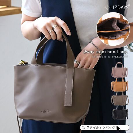 [^:lz-70413]ƂVvȃfUC ꂢ߂JWAX^C܂ LR[fɍ킹₷I O\ȃV_[xgt2WAYdl̃~jg[gobOB ͎d؂t̎[ŎdłA|PbgtĂ̂ōׂ[yTCYicmjz{/JF30AꕝF20AF19A}`F13.5A荂F10.5A蒷F30V_[/~F106.5-125~1.8ydʁigjz{/410AV_[/100ydlzJF}Olbg{^FI[v|Pbg~2Ad؂tOFt@Xi[|Pbg~1yfށzvTCY͓XuOTCYłB^O̕\LƂ͈قȂꍇ܂Biɂ̍ꍇ܂̂ŗ\߂B