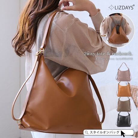 [^:lz-72402]ƂVvȃfUC ꂢ߂JWAX^C܂ LR[fɍ킹₷ITCh̃V_[xg邾ŃTTbƊȒPɃbNւƑςI̓̋CV[ɍ킹2̃X^CyނƂł遝O킹6̃|PbgtIyTCYicmjz{/JF31AꕝF33AF32A}`F10.5V_[/g[gver.ŒF76AbNver.ŒF96AF1.8ydʁigjz620ydlzJFt@Xi[FI[v|Pbg~3At@Xi[|Pbg~2OFt@Xi[|Pbg~1yfށzvTCY͓XuOTCYłB^O̕\LƂ͈قȂꍇ܂Biɂ̍ꍇ܂̂ŗ\߂B