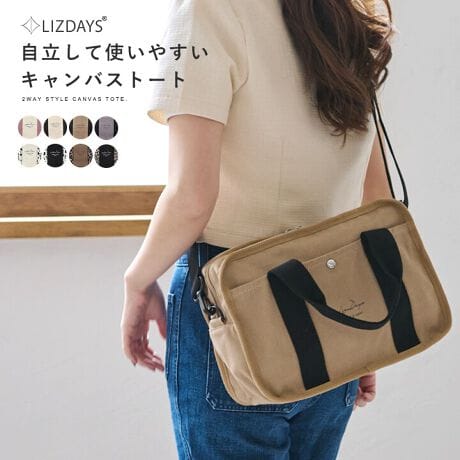 [^:lz-70614]yTCYicmjző剡F30.5AꕝF26AF21.5A}`F11Anh荂F12A蒷F39V_[~F73-132~3.8ydʁigjz{/420V_[/70ydlzJFWt@Xi[FI[v|Pbg~2A{g|Pbg~1OF}OlbgJ|Pbg~2yfށzRbgTCY͓XuOTCYłB^O̕\LƂ͈قȂꍇ܂Biɂ̍ꍇ܂̂ŗ\߂Byӓ_zfނ̐A̓̂܂BXł̓[J[疧Ԃœ׌Aȉēx܋lߒvĂ܂̂ŁAXɂ鏤iƂ͈ႢÂ܂B̂gpAȂǂŋCɂȂ͂قƂǊȂȂ܂̂ł܂B􂢂͔Aꂽꍇ͊@ĉBʐ^̏iƎۂ̏i̓uEUɂāAFقȂꍇ܂̂ŁA\߂܂B