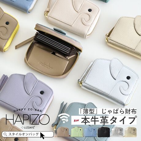 [^:lz-66117]F]ÊzȂȂ񂾂^Abv悤ȋCɁƂĂڂŃMtgɂ΂܂BlCV[YɁy{vz^CvoIRpNgȂ̂ɂՂ[łƐlC180J΂|Pbgdl̂zByTCYicmjzF11AF9A݁F2.5ydʁigjz100ydlzJ[h~6t[|Pbg~2K~1wʃ|Pbg~1yfށz{́F{vivjF}CNt@Co[U[E|GXeTCY͓XuOTCYłB^O̕\LƂ͈قȂꍇ܂Biɂ̍ꍇ܂̂ŗ\߂Byӎz{v܂PVCPUȂǂ̃tFCNU[̏iEiCn̏íAfނ̐A̓̂܂BXł̓[J[疧Ԃœ׌Aȉēx܋lߒvĂ܂̂ŁAXɂ鏤iƂ͈ႢÂ܂B̂gpAȂǂŋCɂȂ͂قƂǊȂȂ܂̂ł܂B􂢂͔Aꂽꍇ͊@ĉBʐ^̏iƎۂ̏i̓uEUɂāAFقȂꍇ܂̂ŁA\߁A܂B