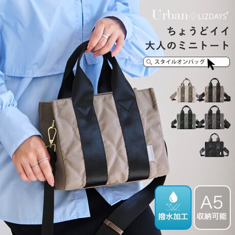 [^:lz-51504]lC̃fUCƂɂĂ@\IɎg悤ɍxiCo[WŐVoꂵ܂B3Dłӂ痧̊̂鍂LeBOfUC̗pB߂Ȃ̂ŌɐH܂ĝւ̕SyĂV_[xgŌ|AȂȂߊ|A莝Ƃ낢Ȏy߂܂BC[̓t@Xi[JȂ̂ŒgیɂȂ邱Ƃ܂Bwʑɂ̓X}zȂǂô̎[ɍœKȉB|Pbg𓋍ڂĂCt@Xi[J߂KvȂ̂|CgłB~jTCYł}`LŎ[Xy[XőpłXNGAtHA5TCYΉBƃ~j}ȃTCYfC[ɂ傤ǂACełBiiC~e[vnhfUCY߂ɂJWAɂgȂĂ܂B yTCYicmjzJF22AꕝF24.5AF20A}`F13Anh荂F12A蒷F32.5V_[~F73-130~5ydʁigjz{/310V_[/130ydlzJFt@Xi[Ft@Xi[|Pbg~2AI[v|Pbg~1OF}OlbgJ|Pbg~1yfށziCTCY͓XuOTCYłB^O̕\LƂ͈قȂꍇ܂Biɂ̍ꍇ܂̂ŗ\߂Byӎzfނ̐A̓̂܂BXł̓[J[疧Ԃœ׌Aȉēx܋lߒvĂ܂̂ŁAXɂ鏤iƂ͈ႢÂ܂B̂gpAȂǂŋCɂȂ͂قƂǊȂȂ܂̂ł܂B􂢂͔Aꂽꍇ͊@ĉBʐ^̏iƎۂ̏i̓uEUɂāAFقȂꍇ܂̂ŁA\߂܂B