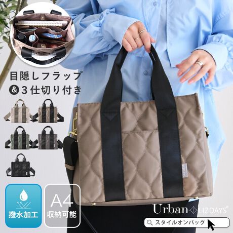 [^:lz-51505]lC̃fUCƂɂĂ@\IɎg悤ɍxiCo[WŐVoꂵ܂B3Dłӂ痧̊̂鍂LeBOfUC̗pB߂Ȃ̂ŌɐH܂ĝւ̕SyĂV_[xgŌ|AȂȂߊ|A莝Ƃ낢Ȏy߂܂Bɂ͎d؂肪Ă3̃Xy[XɕĎ[\Bו̒ʒuRƌ܂̂ŒNłȒPɐڂł܂Bybg{g܂肽ݎP|Ă܂܎[\ILxȎd|PbgtŁuǂsHvȂȂ܂Bɂt@Xi[t|Pbg͊O֏oă{^𗯂߂ƃt^ɂȂAו̊یhł܂BA4TCY܂TCYȂ̂ŒʋΗp̂dobO}}obOȂǗlXȃV[Ŋ􂵂Ă܂ByTCYicmjzJF29AꕝF32.5AF25A}`F14Anh荂F16A蒷F45V_[~F73-130~5ydʁigjz{/420V_[/130ydlzJFXibv{^Ft@Xi[|Pbg~1AI[v|Pbg~3OFI[v|Pbg~1yfށziCTCY͓XuOTCYłB^O̕\LƂ͈قȂꍇ܂Biɂ̍ꍇ܂̂ŗ\߂Byӎzfނ̐A̓̂܂BXł̓[J[疧Ԃœ׌Aȉēx܋lߒvĂ܂̂ŁAXɂ鏤iƂ͈ႢÂ܂B̂gpAȂǂŋCɂȂ͂قƂǊȂȂ܂̂ł܂B􂢂͔Aꂽꍇ͊@ĉBʐ^̏iƎۂ̏i̓uEUɂāAFقȂꍇ܂̂ŁA\߂܂B