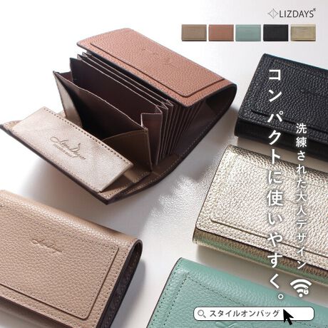 [^:lz-66119]u~jTCYȂ炵eʁvʂ̂ȂVvȃfUCƓXlČIJ[őlۂ˔{v~jzI180傫JJ[h[ɁA{bNX^̏KAɂ͂D܂ȂɎ[łXy[XAg₷ɂƂƂ񂱂܂Bg߂Ȕƍ߂XL~Oh~@\ځBNWbgLbVJ[hSĎ^ׂ܂BɃtgɃJ[h|PbgtITbƏoꂵ₷AICJ[hΉyTCYicmjzF11.5AF8A}`F3ydʁigjz95ydlzJFXibv{^FK~1At[|Pbg~2AJ[h~8OFJ[h|Pbg~1yfށzOF{vivjAF}CNt@Co[U[/|GXeTCY͓XuOTCYłB^O̕\LƂ͈قȂꍇ܂Biɂ̍ꍇ܂̂ŗ\߂Byӓ_z{v܂PVCPUȂǂ̃tFCNU[̏iEiCn̏íAfނ̐A̓̂܂BXł̓[J[疧Ԃœ׌Aȉēx܋lߒvĂ܂̂ŁAXɂ鏤iƂ͈ႢÂ܂B̂gpAȂǂŋCɂȂ͂قƂǊȂȂ܂̂ł܂B􂢂͔Aꂽꍇ͊@ĉBʐ^̏iƎۂ̏i̓uEUɂāAFقȂꍇ܂̂ŁA\߁A܂B