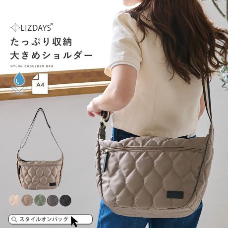 [^:lz-70522]oɕKvȉוSĝ傫߃V_[BA4TCYΉŒʋ΂ʊwAspƂĂLV[Ŋ􂵂Ă܂BƊO킹ĂV̃|PbgtŎU΂肪ȏƐłB{g|Pbĝ500mlPET𗧂Ă܂܎[\B|SzȂIH{ꂽxiCngpĂ̂ŉJ̓̂oɂyTCYicmjzꕝF26.5AF25A}`F11V_[xg~F68-128~3.8ydʁigjz350ydlzJFt@Xi[FbV|Pbg~2At@Xi[|Pbg~1OFt@Xi[|Pbg~1AI[v|Pbg~2yfށziCTCY͓XuOTCYłB^O̕\LƂ͈قȂꍇ܂Biɂ̍ꍇ܂̂ŗ\߂Byӓ_z{v܂PVCPUȂǂ̃tFCNU[̏iEiCn̏íAfނ̐A̓̂܂BXł̓[J[疧Ԃœ׌Aȉēx܋lߒvĂ܂̂ŁAXɂ鏤iƂ͈ႢÂ܂B̂gpAȂǂŋCɂȂ͂قƂǊȂȂ܂̂ł܂B􂢂͔Aꂽꍇ͊@ĉBʐ^̏iƎۂ̏i̓uEUɂāAFقȂꍇ܂̂ŁA\߁A܂B