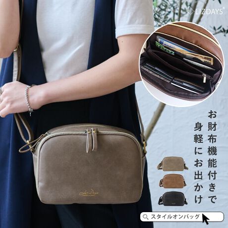 [^:lz-70414]tg|Pbgɂz@\tifUC̃~jV_[BzƃobǑ^ɂȂĂ̂łЂƂŐgyɂołI}}obO◷s̃TuobOƂĕKvȂ̂̂ɂ傤ǂJ[h|Pbgt@Xi[t|PbgŌAJ[hAʒȂǂ܂Ƃ߂Ď[\BC[|Pbgtŏނ萮Ȃ[łBiȃtFCNU[Əۂ݂̂鏬߃tHőlۂ͋CɁB yTCYicmjzꕝF22.5AF15A݁F11V_[xg~F78-143~3.8ydʁigjz320ydlzJFt@Xi[z|PbgFJ[h|Pbg~8AI[v|Pbg~1At@Xi[|Pbg~1FI[v|Pbg~1At@Xi[|Pbg~1OF}Olbg{^|Pbg~1yfށziCAPUTCY͓XuOTCYłB^O̕\LƂ͈قȂꍇ܂Biɂ̍ꍇ܂̂ŗ\߂Byӓ_z{v܂PVCPUȂǂ̃tFCNU[̏iEiCn̏íAfނ̐A̓̂܂BXł̓[J[疧Ԃœ׌Aȉēx܋lߒvĂ܂̂ŁAXɂ鏤iƂ͈ႢÂ܂B̂gpAȂǂŋCɂȂ͂قƂǊȂȂ܂̂ł܂B􂢂͔Aꂽꍇ͊@ĉBʐ^̏iƎۂ̏i̓uEUɂāAFقȂꍇ܂̂ŁA\߁A܂B